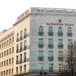 Al Habtoor Palace Budapest, Preferred Hotels & Resorts